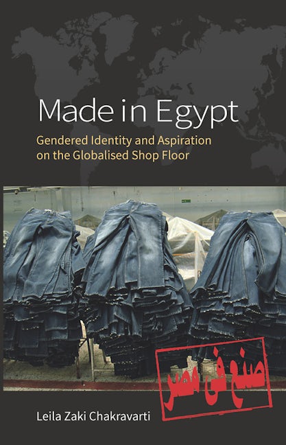 Book cover image for Made In Egypt ISBN: 9781789205114
